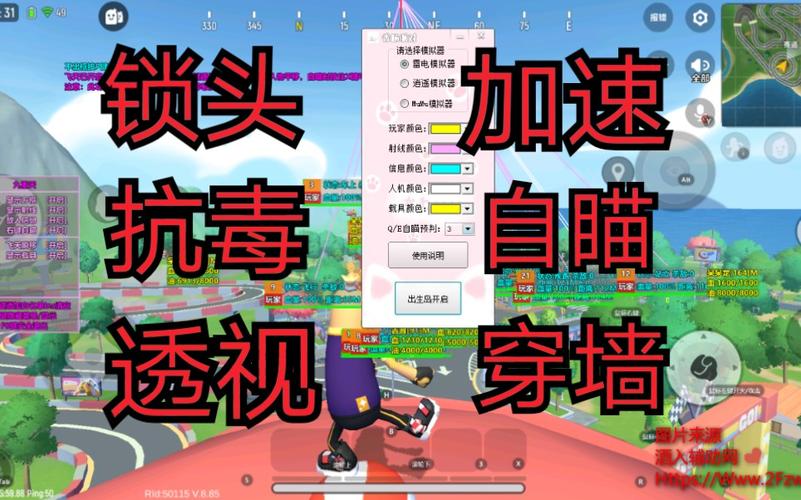 CF排位范围【J定制范围】(枪枪必中-人名头饰-手枪连发功能)